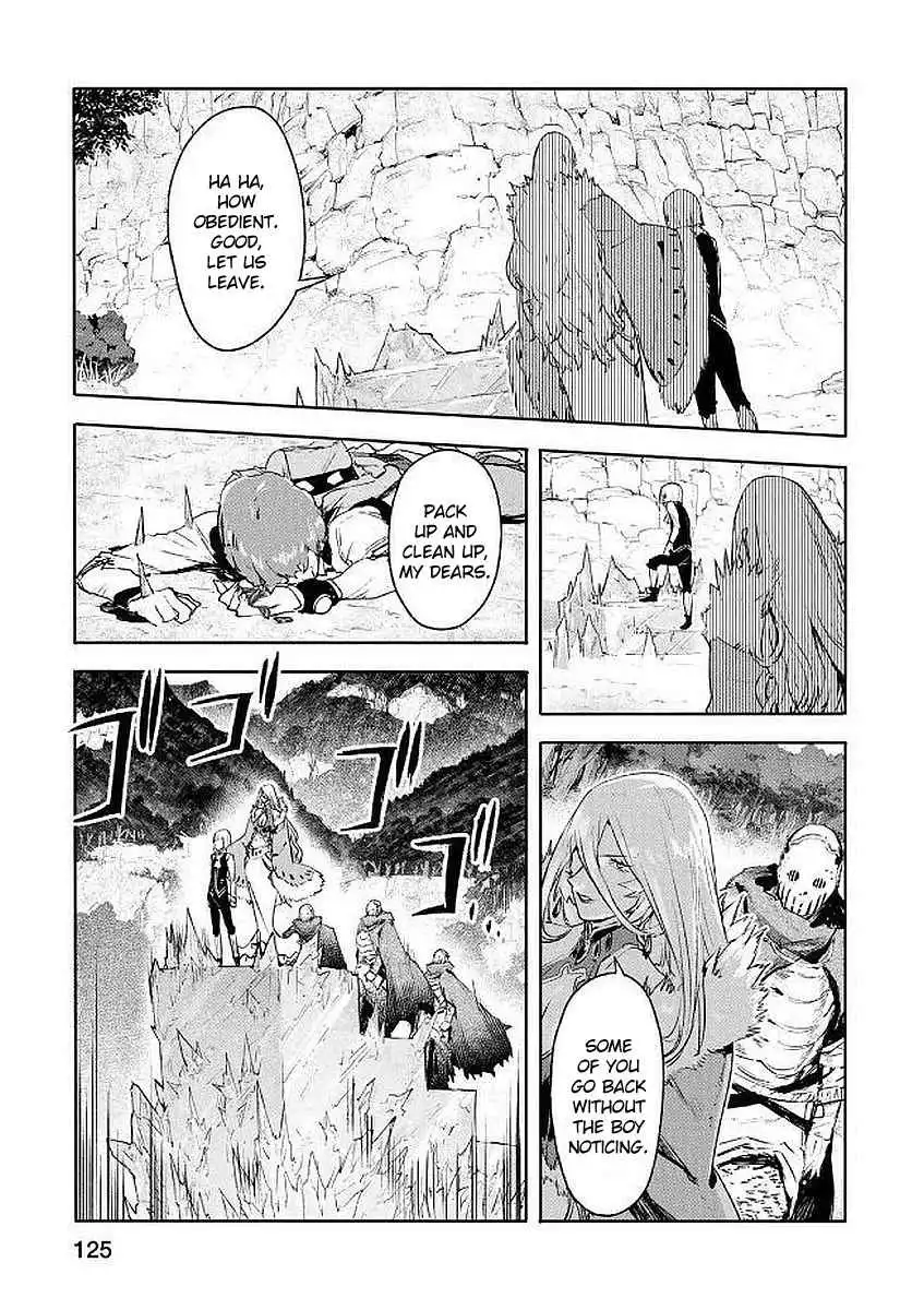 Shingeki no Bahamut: Twin Heads Chapter 4 31